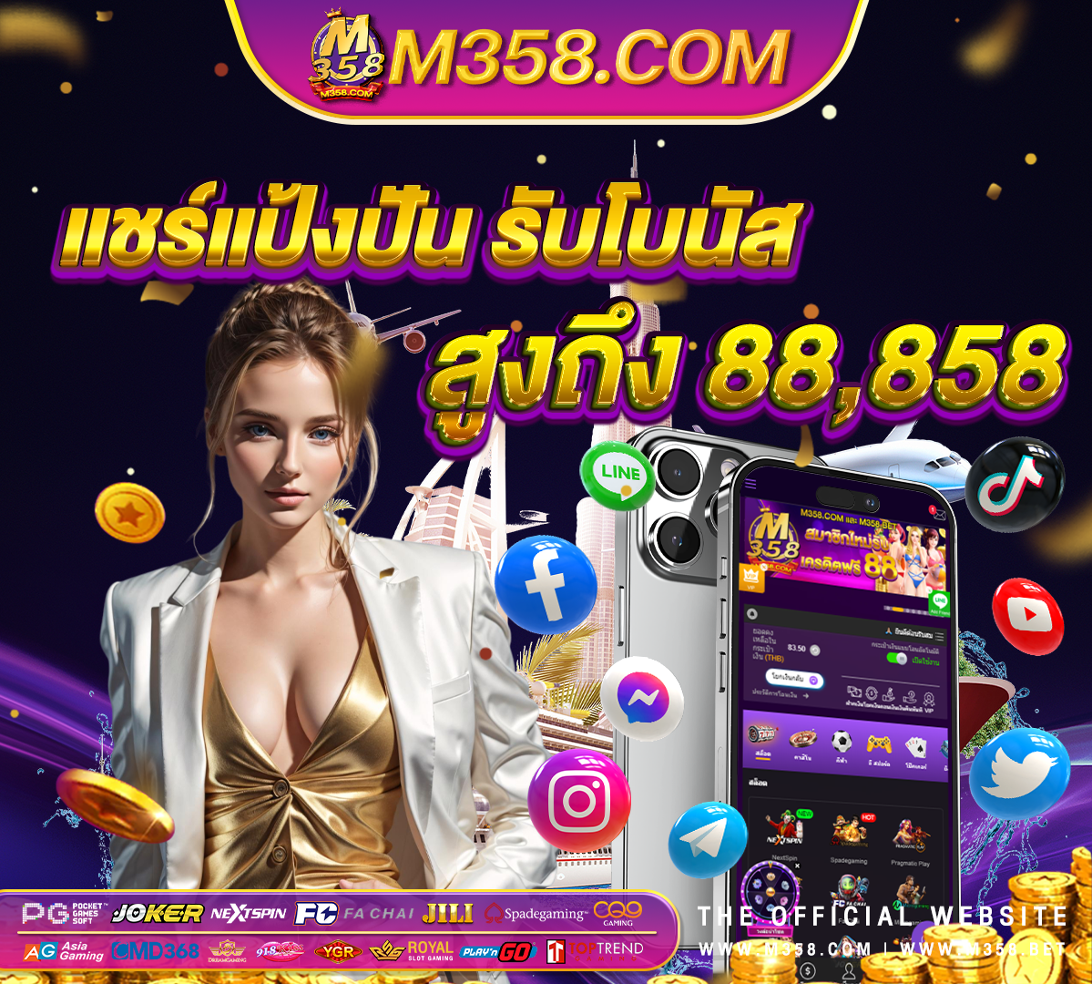 เครดิต ฟรี ยิง ปลา ค่าย sgยิง ปลา เครดิต ฟรี ไมตอง ฝาก